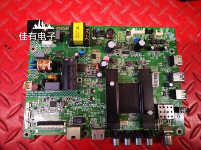 康佳 LED32M2600B 电视主板 35020377 配屏 72000846YT 846YT
