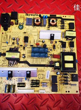 创维49E366W酷开U50电源板168P-L5R018-01 5800-L5R018-0030