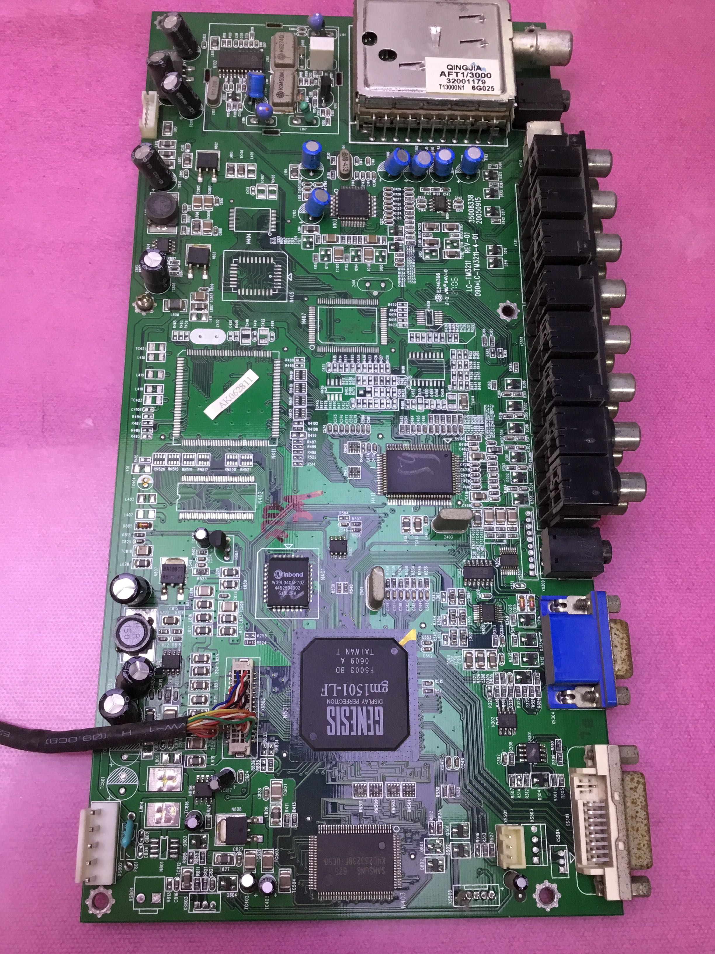 原装 康佳LC-TM3711 主板35008338配屏CLAA370WA02