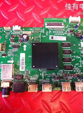 原装海尔LU75J71 主板TD.T972T.736 屏ST7461D02-6