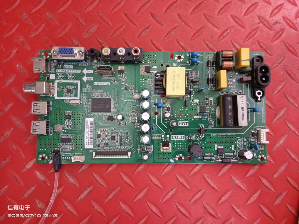 原装 创维32E381S 主板TP.VST69T.PB733 BOE屏RDL320HY(BG0-000)