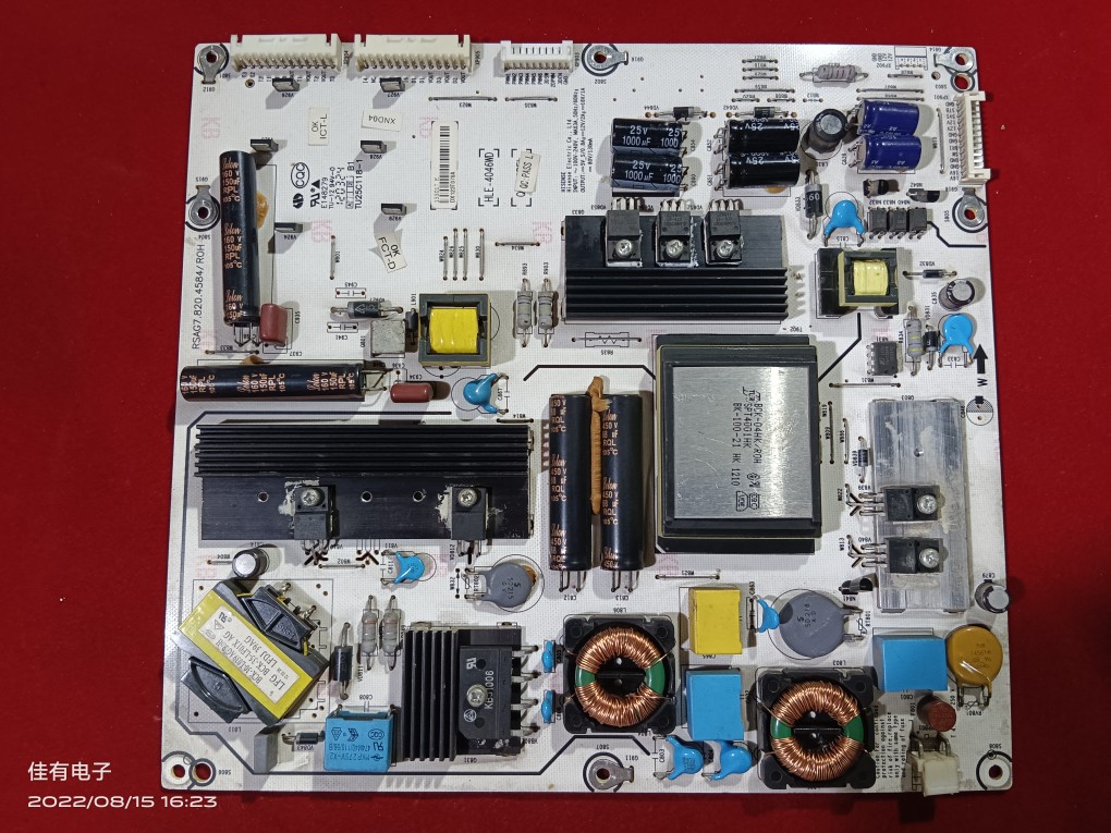 测好海信LED42K316X3D LED42K310X3D 电源板RSAG7.820.4584电路板