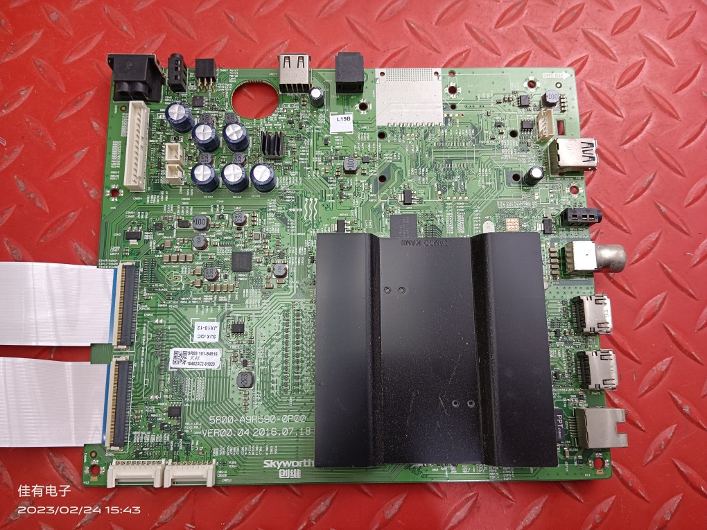 原装创维55V9主板5800-A9R590-0P00 配屏 TX550V9-SWM03