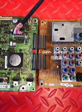 夏普LCD-46G100A主板XF430WJZZ QKITPF430WJTX屏LK460D3LW7BX