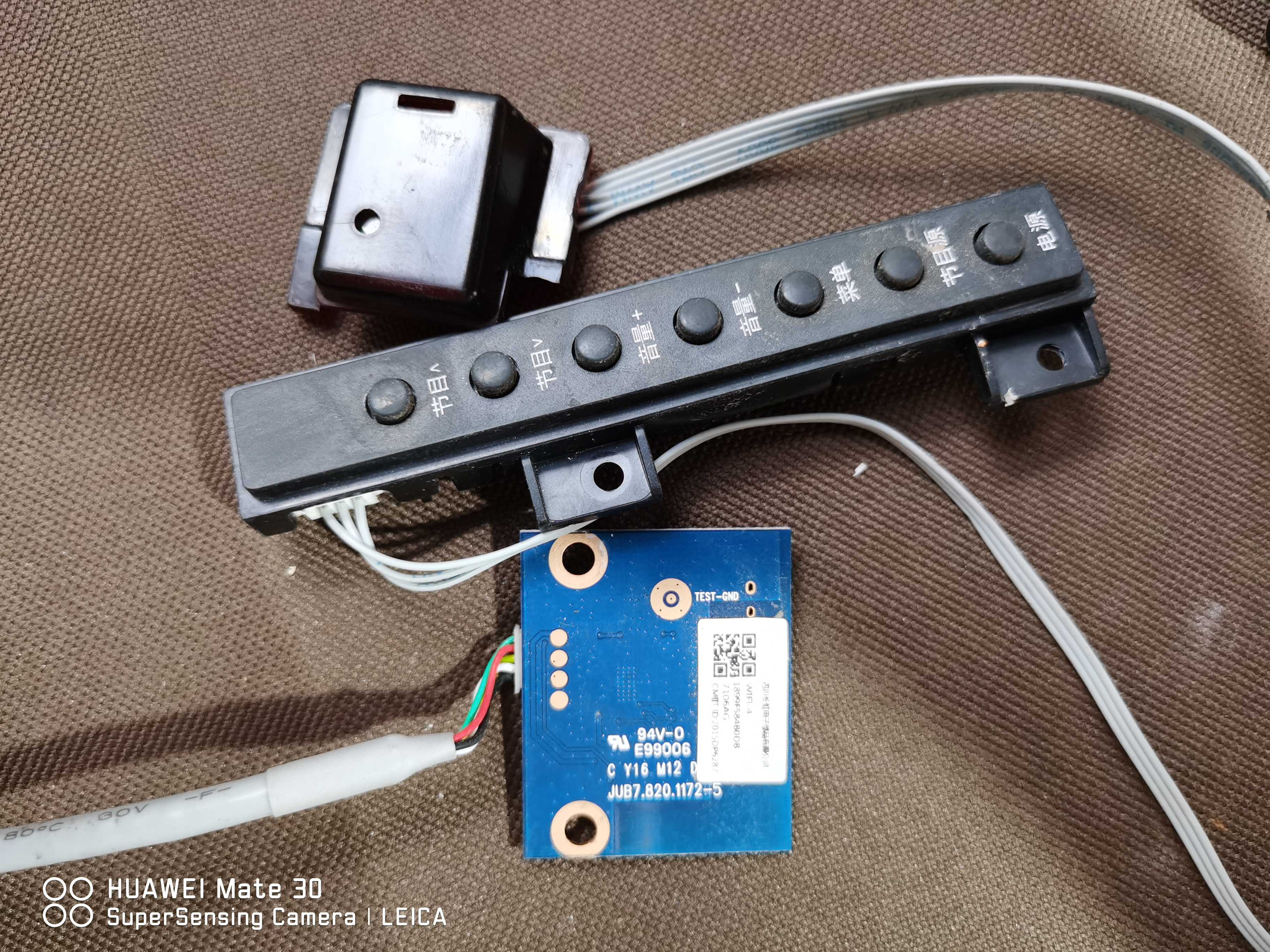 长虹55U1A 原装遥控接收板 红外接收头按键JUC7.820.00127634一套