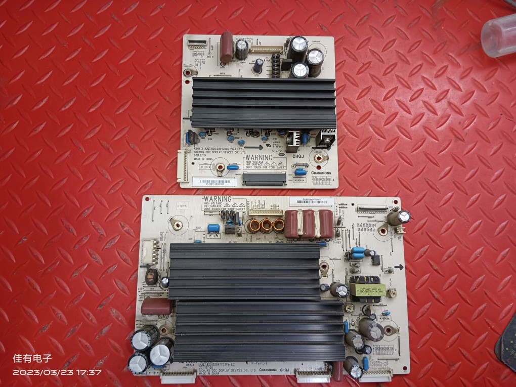 Y+Z板一套原装长虹PT42638NHDX Y板 JUQ7.820.00047703+00047696