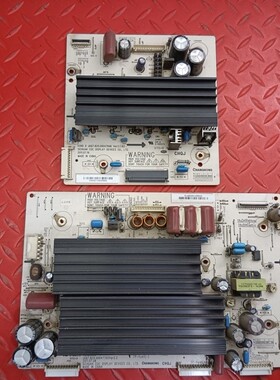 Y+Z板一套原装长虹PT42638NHDX Y板 JUQ7.820.00047703+00047696