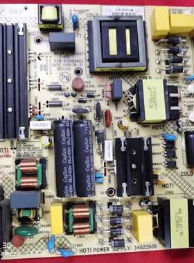 原装康佳LED55F1液晶电源板35023805 34022606 KIP+L130E02C1