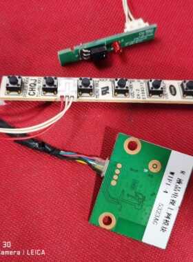 长虹LED49C1000N原装接收器JUC7.820.00073379按键00073381