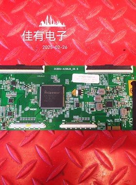 43寸逻辑板DCBDU-A296J9-06 B白色纸码ST4251D01-4