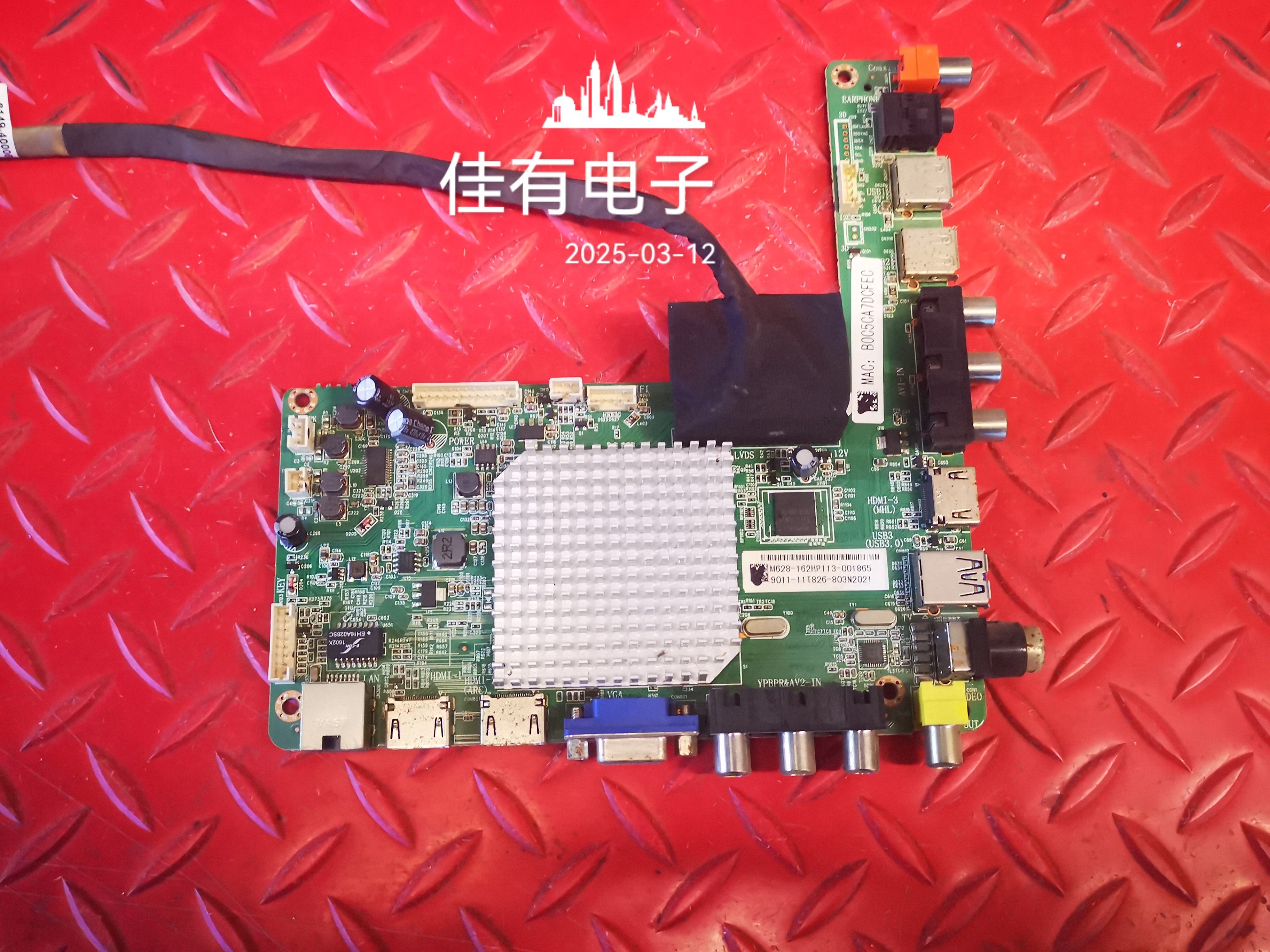 原装飞利浦65PFF5459/T3主板MSD6A628-T8E 屏K650WD7