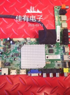 原装飞利浦65PFF5459/T3主板MSD6A628-T8E 屏K650WD7