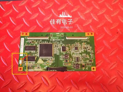 不带白插口 三星LA40A550P1R 逻辑板 V520H1-C01