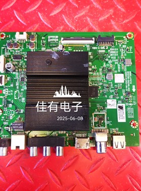 创维65G32Pro主板N012406-002108-002 A7S715屏RDL650WY(BD0-70P)