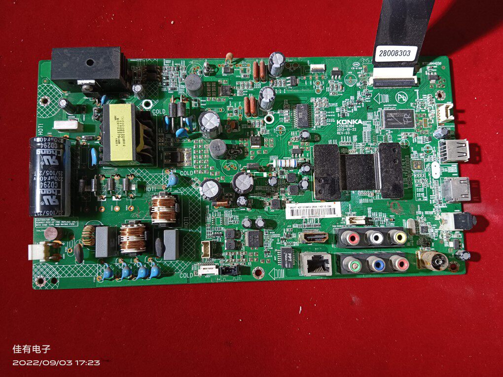 原装 康佳 LED42FI370NF主板 35018384 配屏 362YT 72000362YT - 实物图