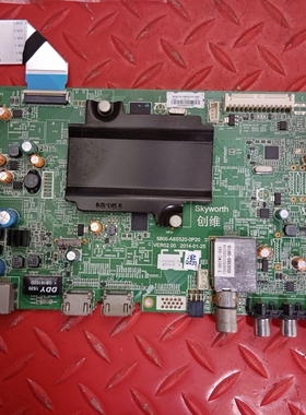 创维65E510E主板5800-A8S520-0P20屏REL650F0QDS-000 V650HP1-PS6