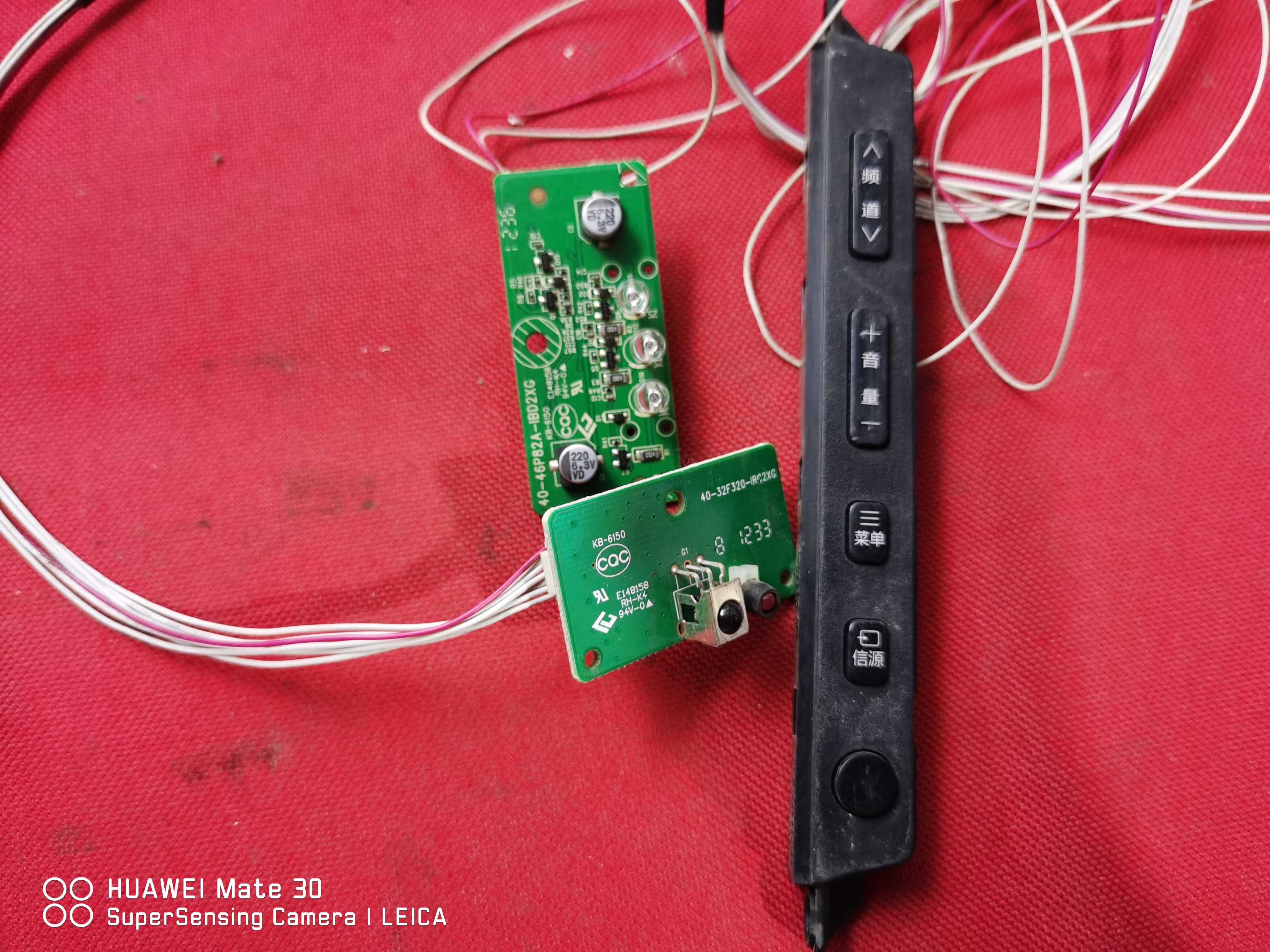 TCLL48E5020-3D遥控接收板遥控开关线路板40-32F320-IRC2XG送按键