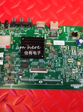 原装 创维49M9 主板 5800-A8H260-0P00 屏SDL490WY(LD0-211)