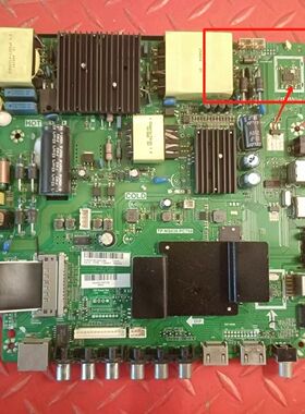 带芯片 熊猫LE55D80S-UD主板TP.MS638.PC758屏LC546PU1L01 