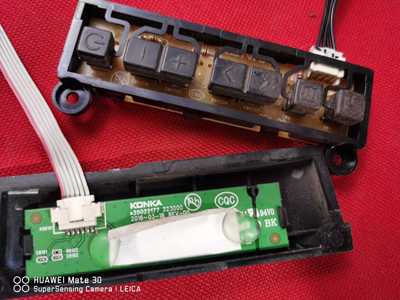 原装康佳LED50M3000A 按键板35020340 遥控接收板35022177 实
