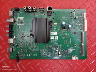 双屏线创维55V7主板5800-A8H520-0P00 LG屏RDL550WY(LD0-70F/701)