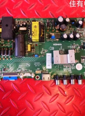 原装康佳LED40F2600C 主板35021026屏72000786YT 786YT