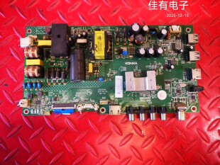 原装康佳LED40F2600C 主板35021026屏72000786YT 786YT