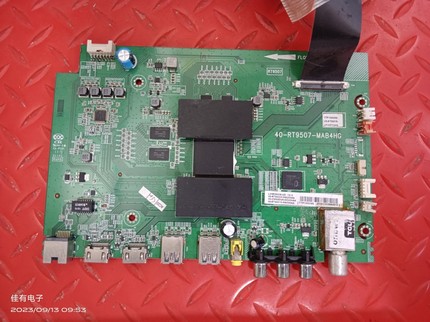 原装TCL L50E5800A-UD主板40-RT9507-MAB4HG屏LVU500NDEL MD9W00