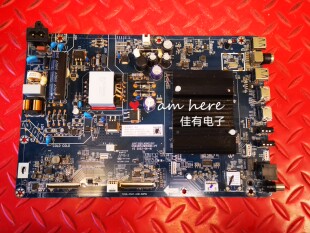 原装长虹55H2060GD 主板JUX7.820.10003317屏C550U19-E10-H