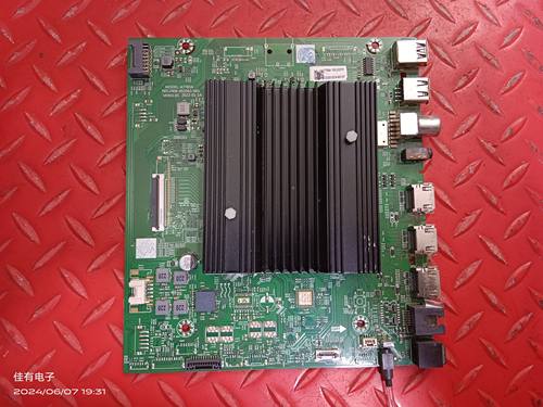 原装拆机 创维55A83主板 N012406-002063-005 A7T854
