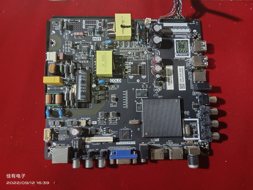 电视配件三洋42CE52CC0H2主板 TP.HV510.PB751屏 V420HJ2-P01