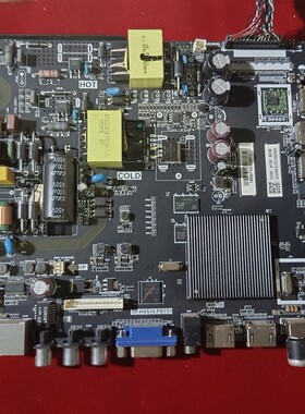 电视配件三洋42CE52CC0H2主板 TP.HV510.PB751屏 V420HJ2-P01