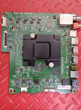 原装海信LED55M5000U(BOM1主板RSAG7.820.6935屏HD550IU-B71