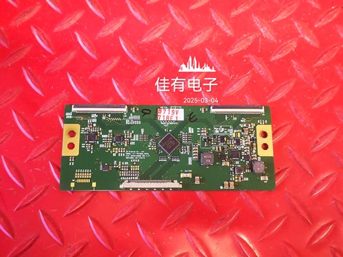 原装索尼 KLV-42EX410 逻辑板 6870C-0368D 屏 LC420EUN 实物