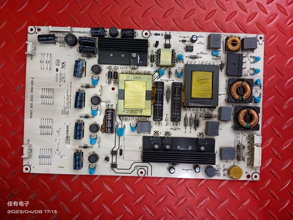 原装海信LED32T28KV液晶电视恒流电源板RSAG7.820.2031