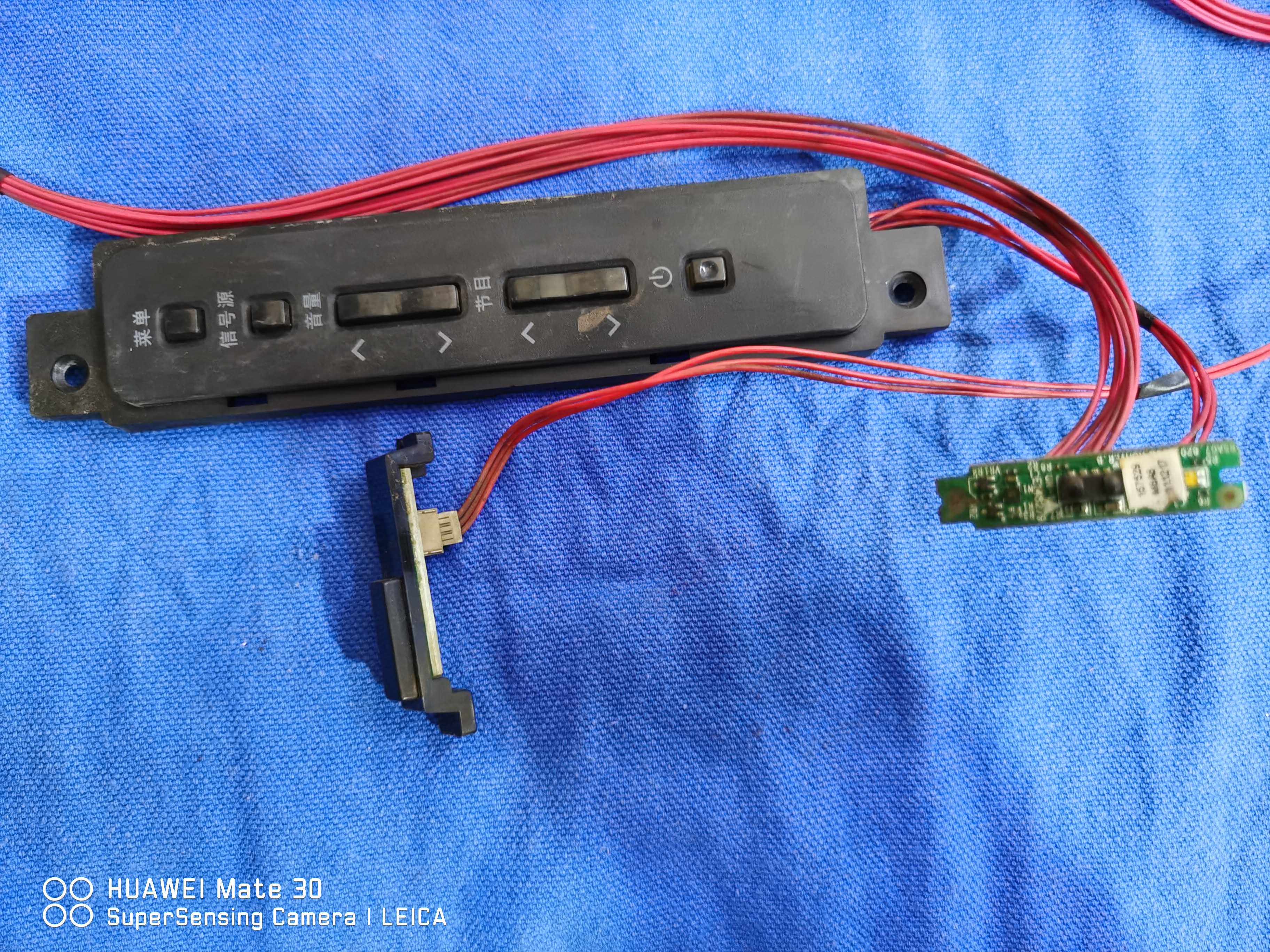 海信LED39K310J3D遥控红外线接收RSG7.820.4745送按键