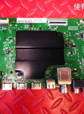 原装 TCL 55N3G主板40-M838C9-MAB2HG 屏LVU550ND1L CD9W15