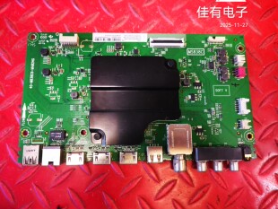原装 TCL 55N3G主板40-M838C9-MAB2HG 屏LVU550ND1L CD9W15