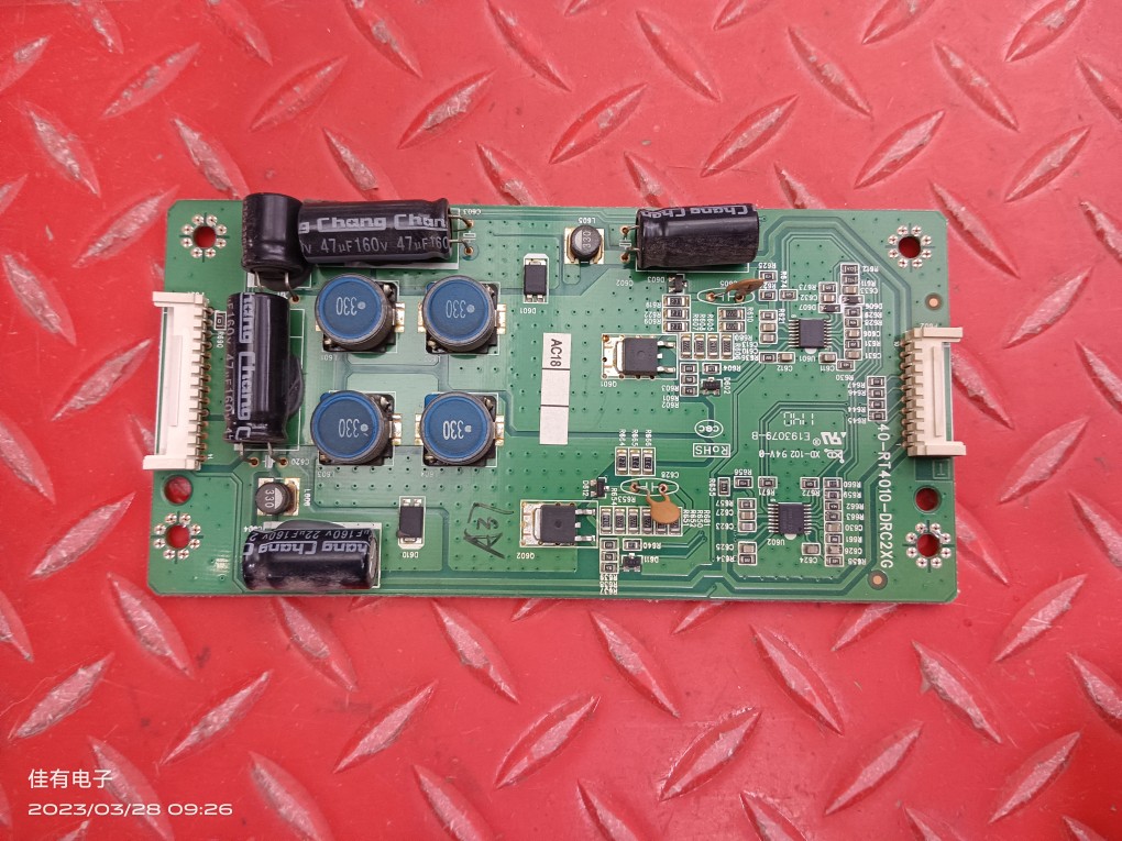 原装 TCL L42E5300A 液晶电视背光恒流板 40-RT4010-DRC2XG实拍