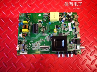 原装康佳LED43S2A电视主板35025279配屏72003819YT 3819YT