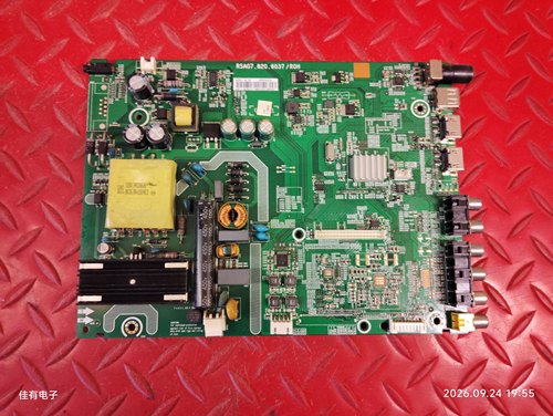 海信LED40EC191D BOM1 176235主板RSAG7.820.6037屏HD396DF-E01