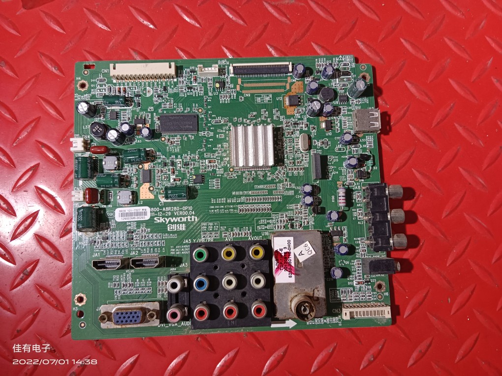 原装创维32M55HM主板5800-A8R280-0P10屏SDL320X1-S0GA