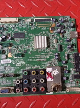 原装创维32M55HM主板5800-A8R280-0P10屏SDL320X1-S0GA