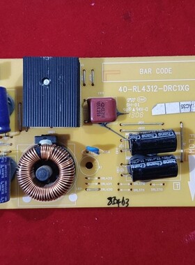 原装TCL L39F3500-3D背光恒流板40-RL4312-DRC1XG