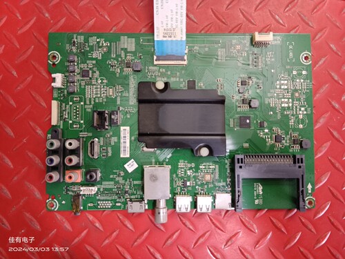原装 海信LED58EC320A(BOM1) 主板RSAG7.820.6510屏HD580DF-B01