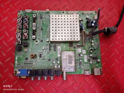 测好 海信TLM52V67PK 数字主板RSAG7.820.1588 屏LTA520HB09