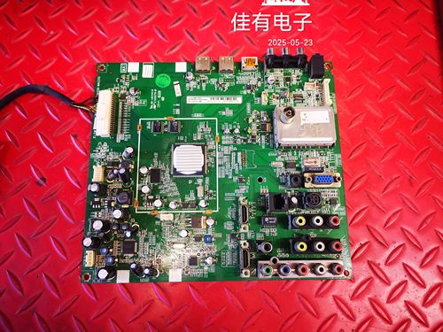 原装TCL L37V10BE主板 40-01MS58-MAC2XG 配屏 LC370WXN