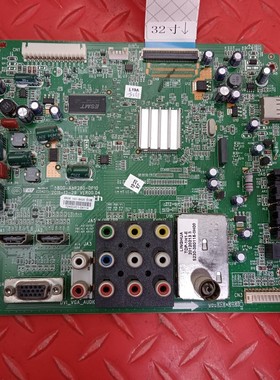 原装 创维32M55HM主板5800-A8R280-0P10 屏 SDL320X1-S00A