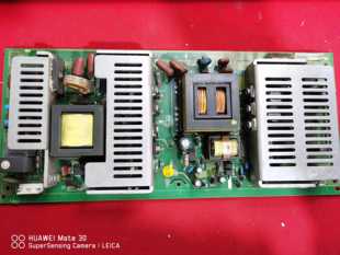 电源板 5800 P42TTS 原装 168P 42寸 0060 创维42K06RA