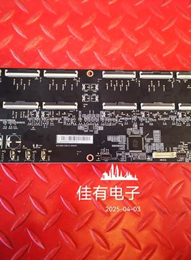 原装小米L85MA-SM 电视恒流板DKTV-BC0N-12LBD-AC-20230725 